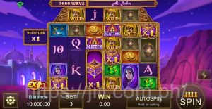 Ali Baba E Suas Fortunas: Como Apostar No Slot E Ganhar